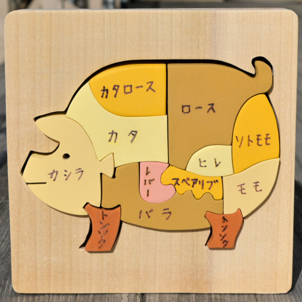活動報告写真